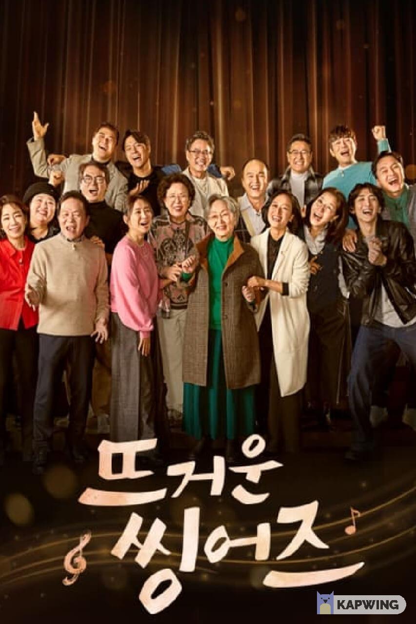 TV ratings for Hot Singers (뜨거운 씽어즈) in South Korea. JTBC TV series