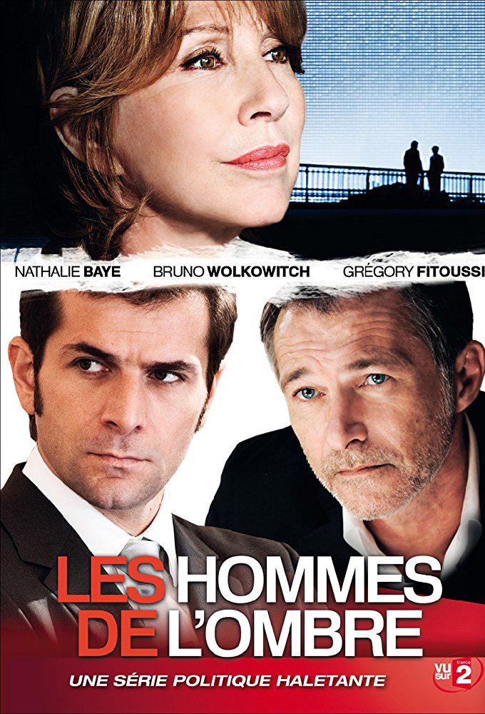 TV ratings for Les Hommes De L'ombre in los Estados Unidos. France 2 TV series