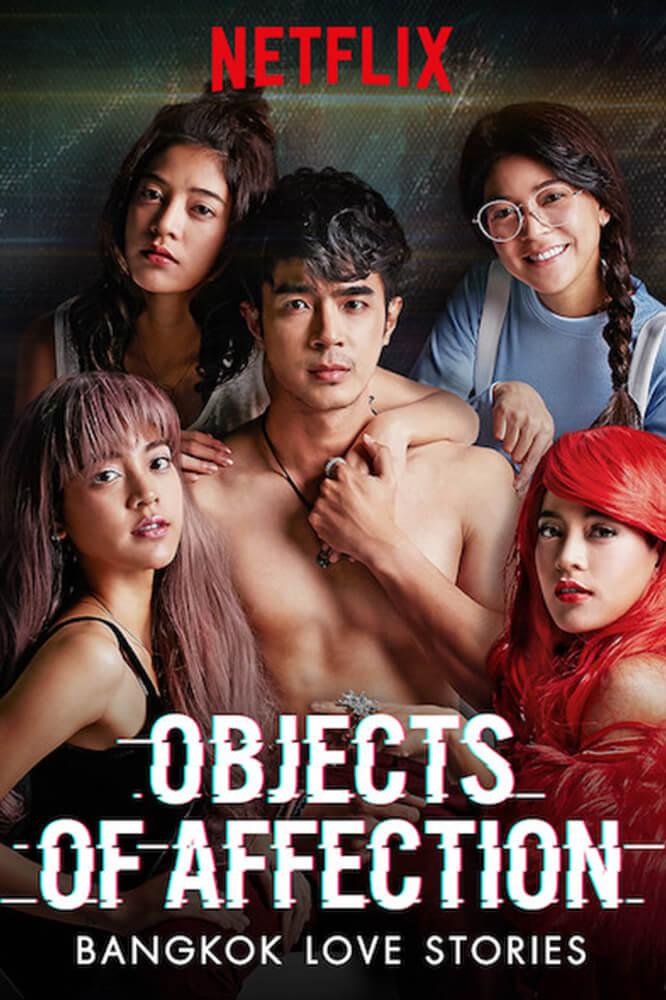 TV ratings for Bangkok Love Stories: Objects Of Affection in Dinamarca. Netflix TV series