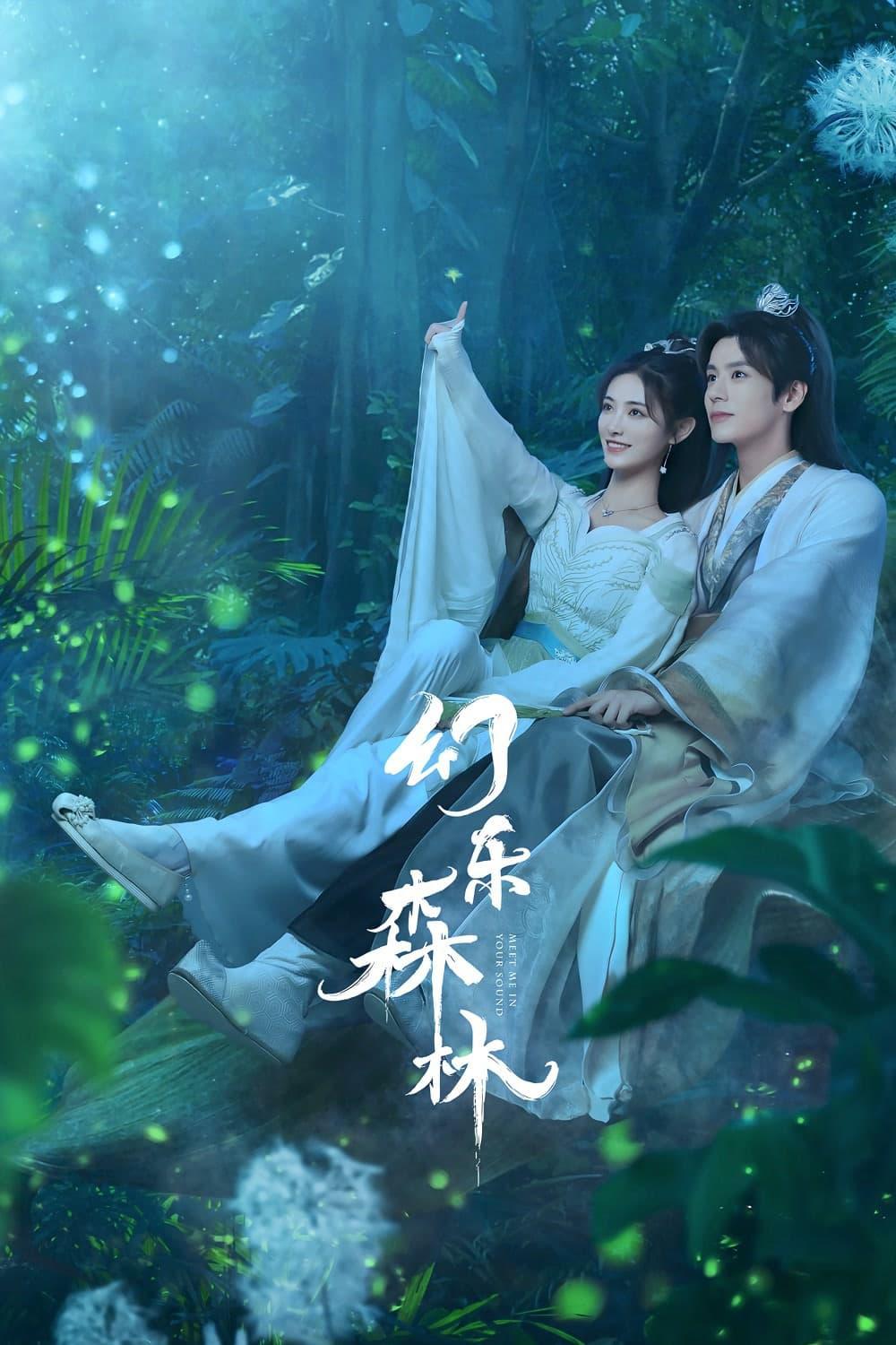 TV ratings for Echo Of Her Voice (幻乐森林) in Poland. iqiyi TV series