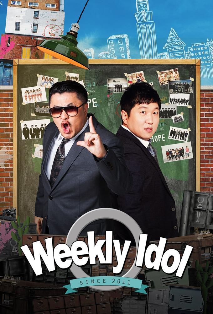 TV ratings for Weekly Idol (주간아이돌) in Japan. MBC TV series