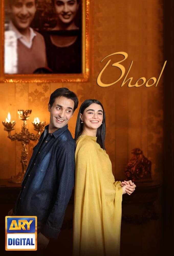 TV ratings for Bhool (بھول‎) in Malasia. ARY Digital TV series