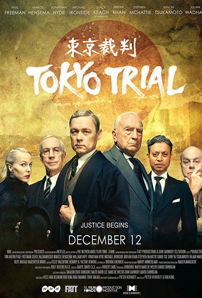 TV ratings for Tokyo Trial in the United Kingdom. NHK TV series