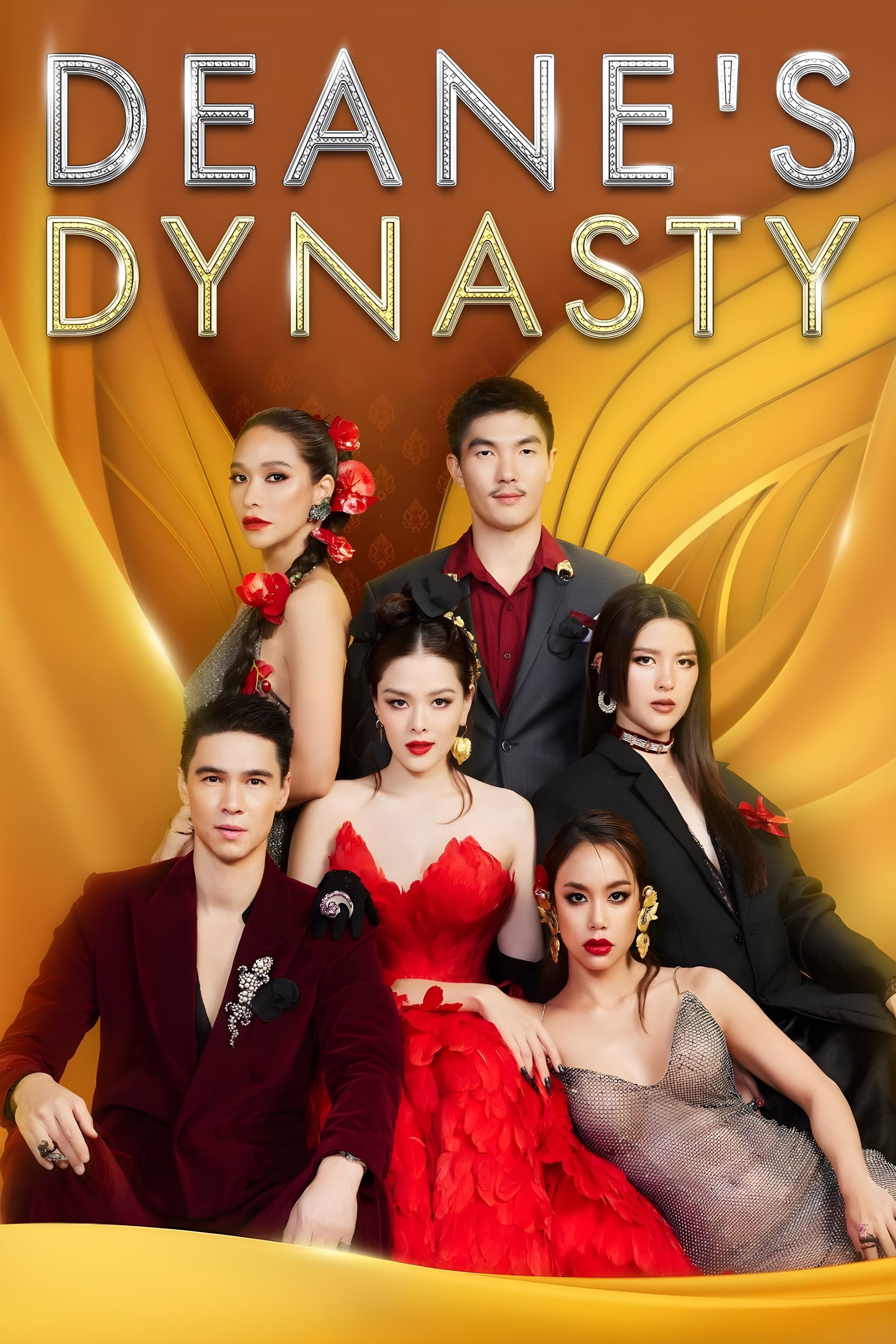 TV ratings for Deane's Dynasty in Denmark. HBO Asia TV series