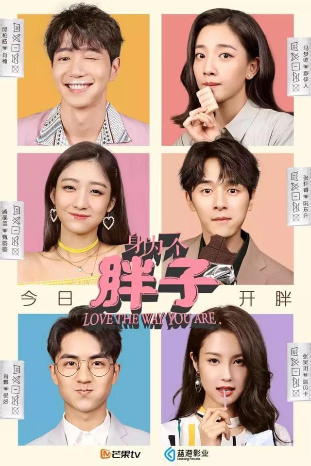 TV ratings for Love The Way You Are (身为一个胖子) in los Reino Unido. Mango TV TV series