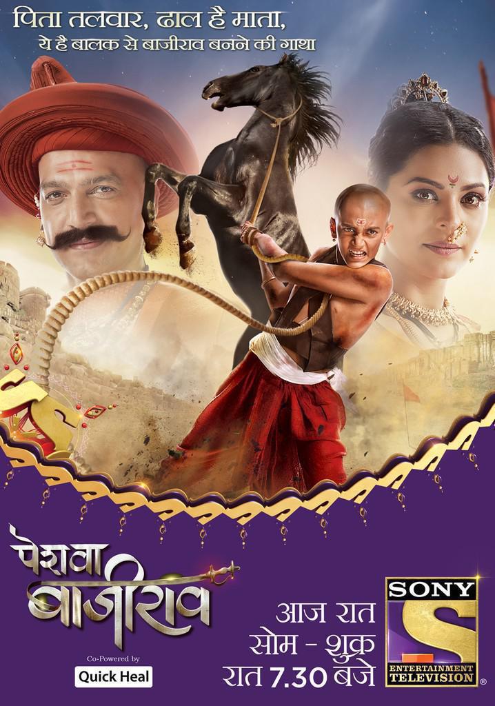 TV ratings for Peshwa Bajirao in Sweden. Sony Entertainment Television (India) TV series