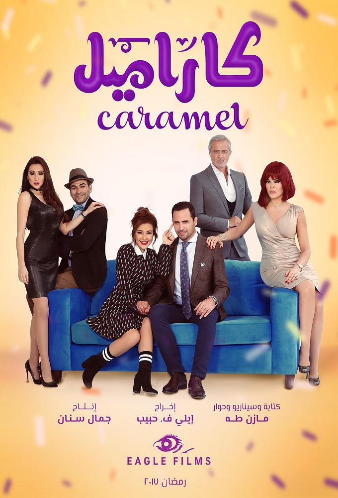 TV ratings for Caramel (كراميل) in Polonia. Eagle Films TV series