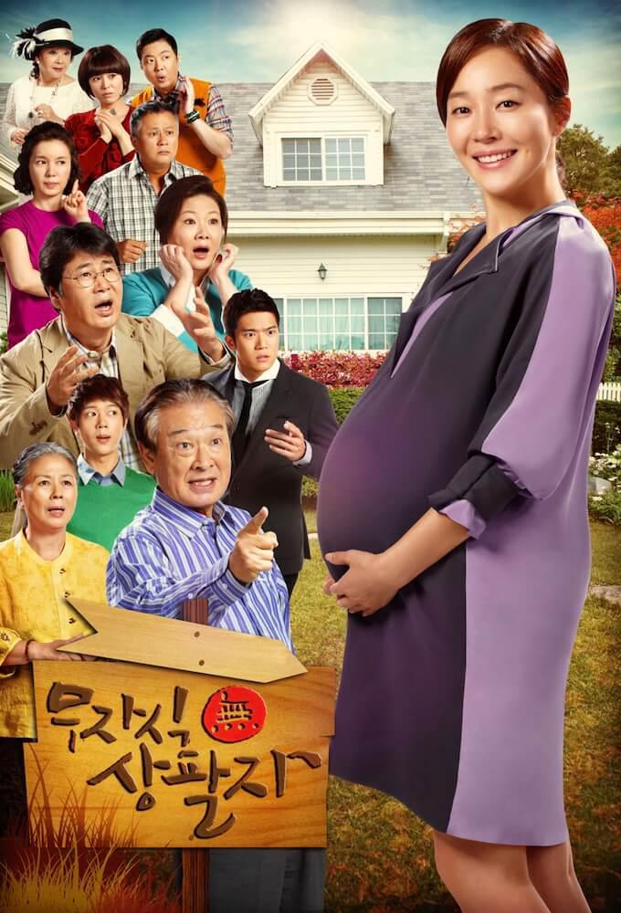 TV ratings for Childless Comfort (무자식 상팔자) in France. jTBC TV series