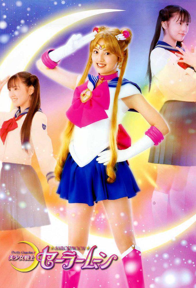 TV ratings for Pretty Guardian Sailor Moon in Denmark. Chubu-Nippon Broadcasting TV series