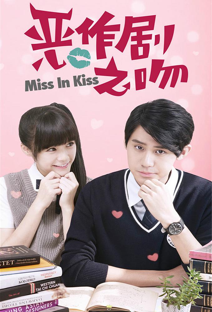 TV ratings for Miss In Kiss (惡作劇之吻) in Netherlands. LINE TV TV series