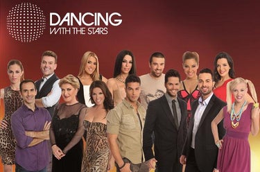 Dancing With The Stars (GR)