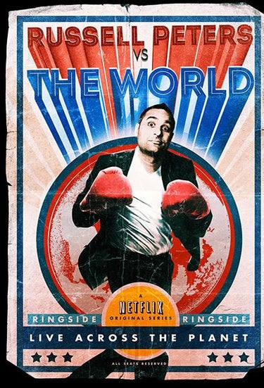 Russell Peters Vs. The World