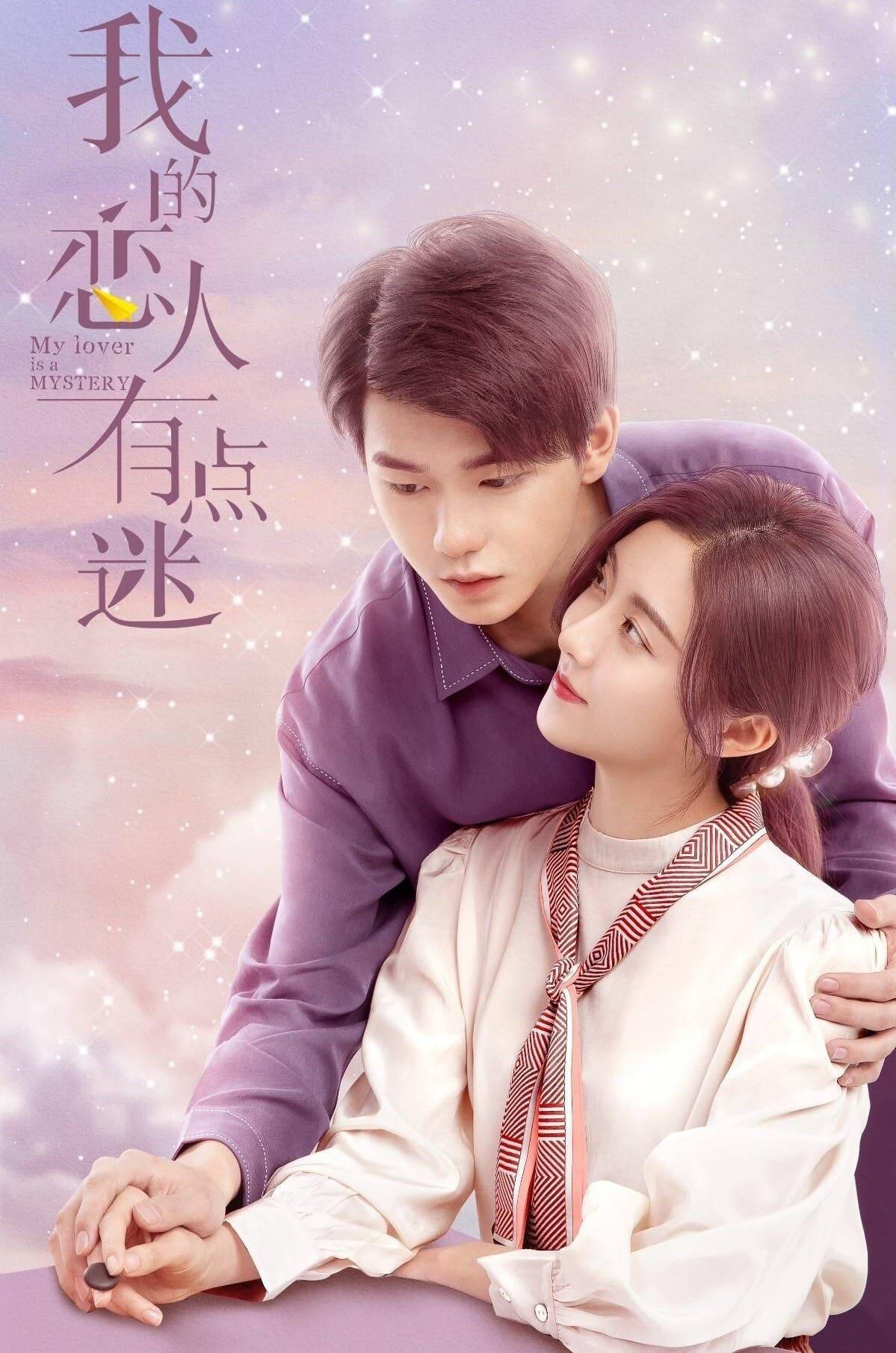 TV ratings for My Lover Is A Mystery (我的恋人有点迷) in los Estados Unidos. iqiyi TV series