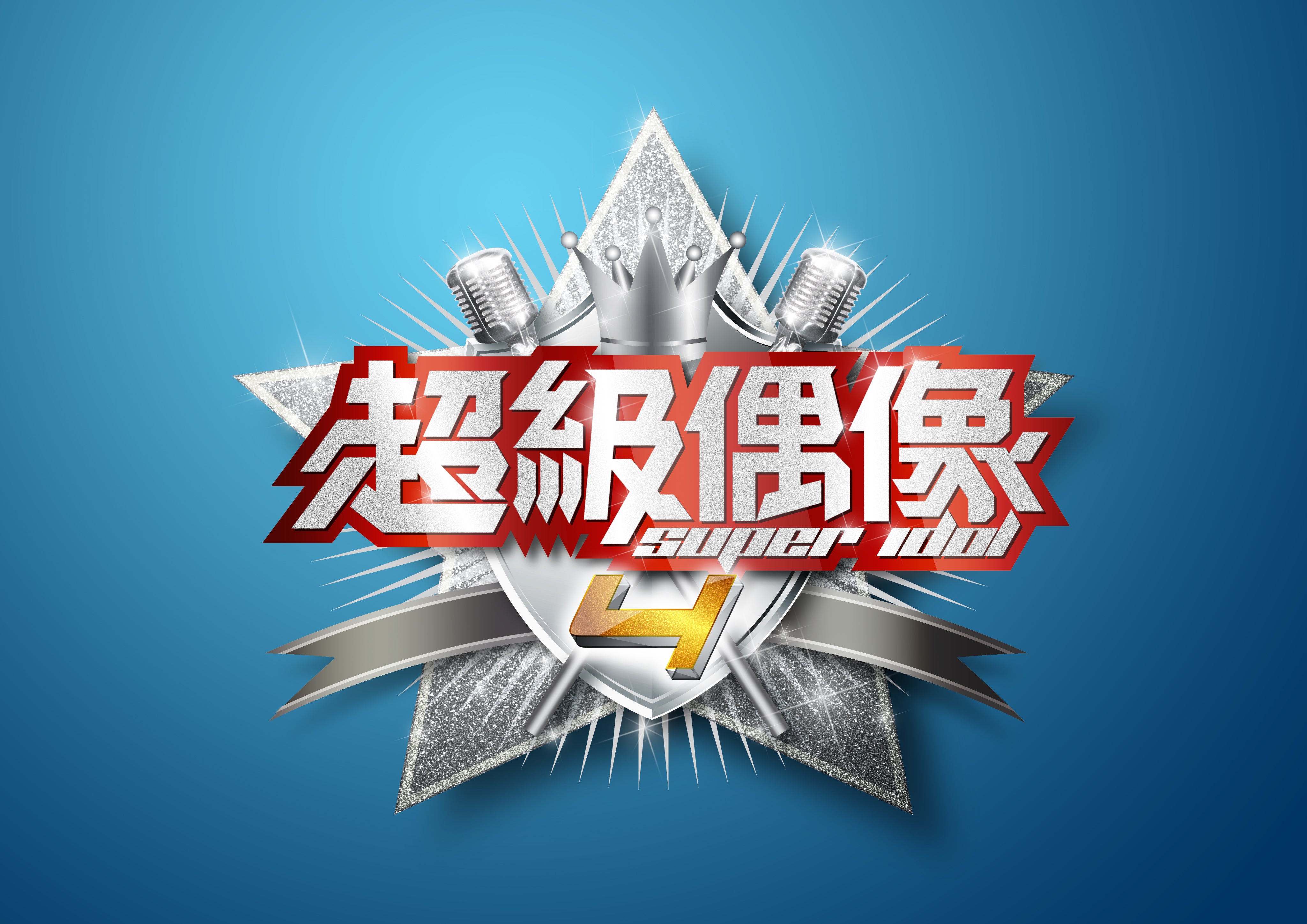 TV ratings for Super Idol (超级偶像) in Mexico. SET Metro TV series