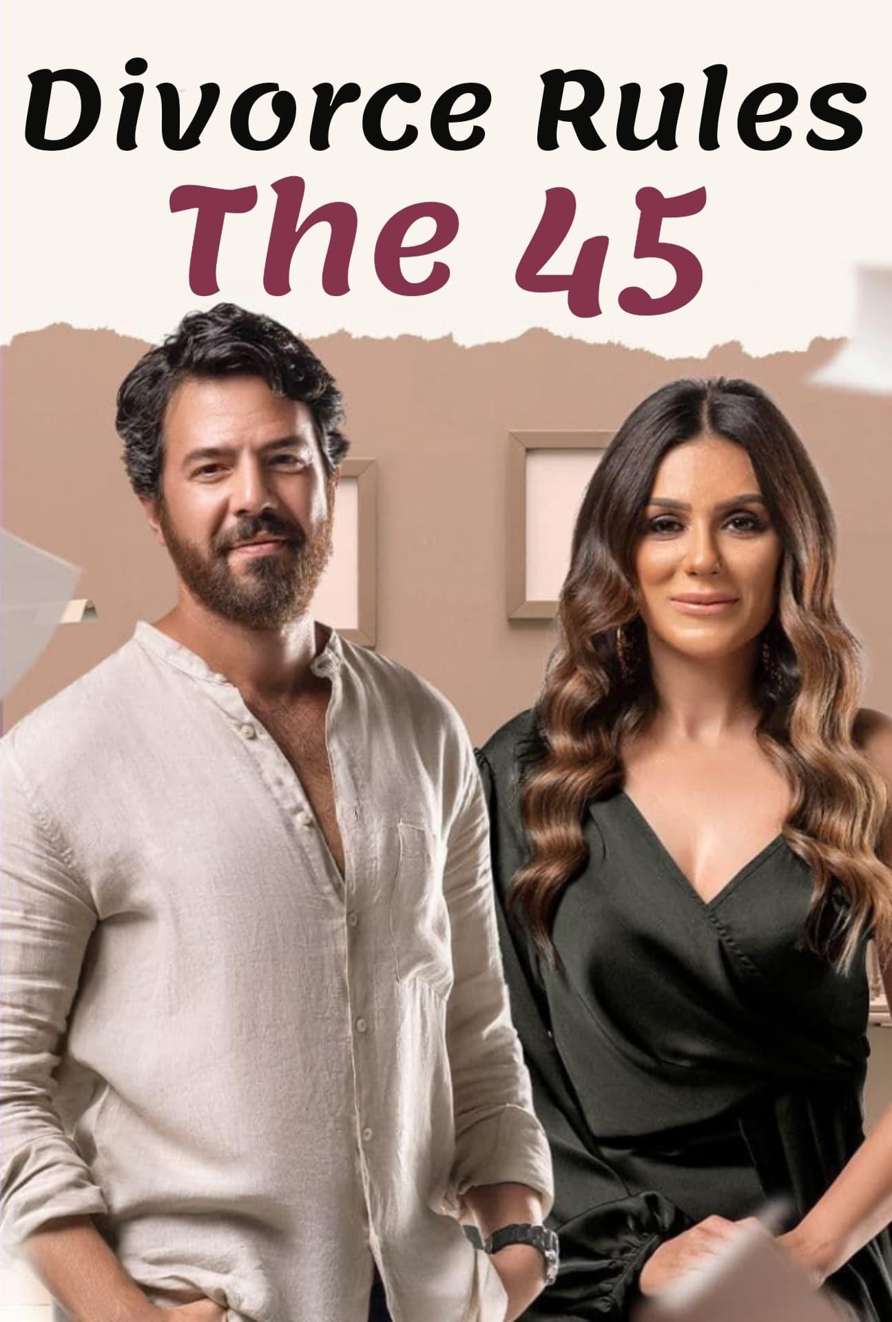 TV ratings for 45 Rules Of Divorce (قواعد الطلاق ال 45) in France. Shahid TV series