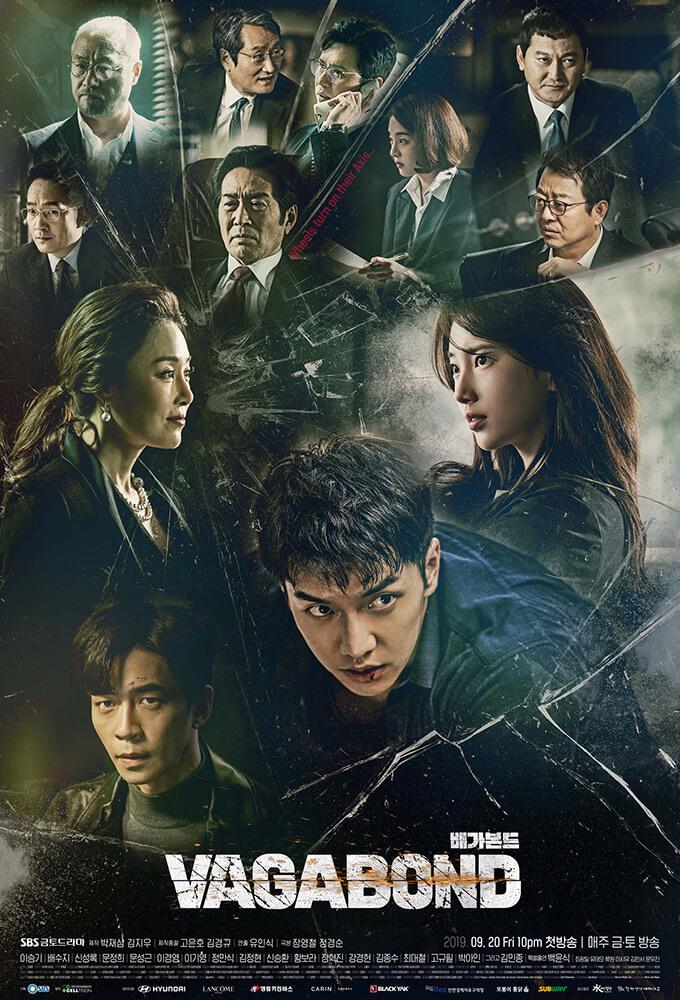 TV ratings for Vagabond (배가본드) in South Korea. SBS TV series