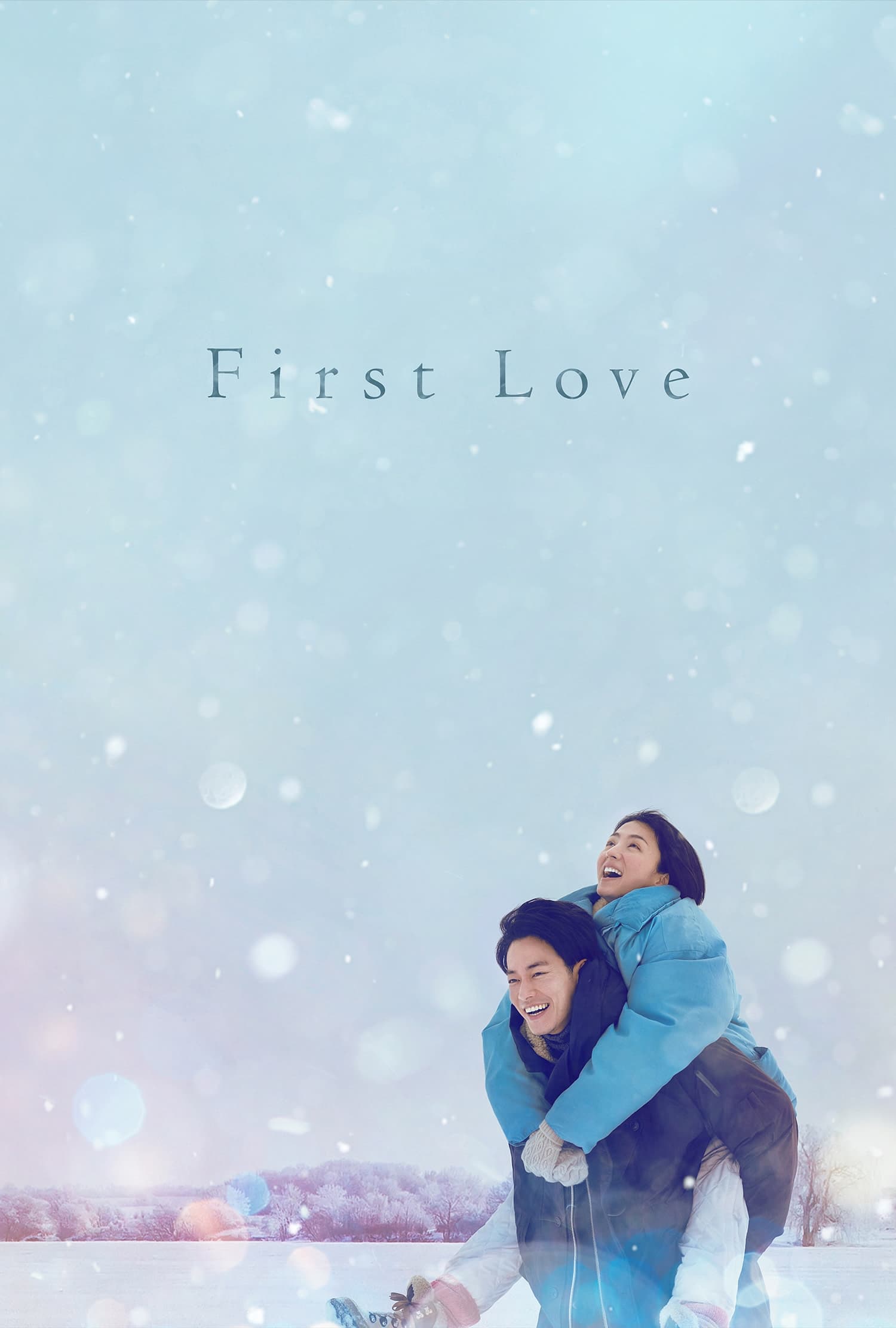 TV ratings for First Love Hatsukoi (初恋) in Rusia. Netflix TV series
