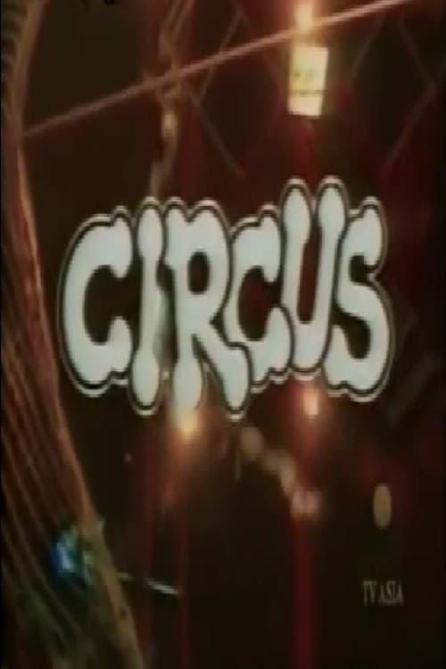 TV ratings for Circus in Japan. DD National TV series