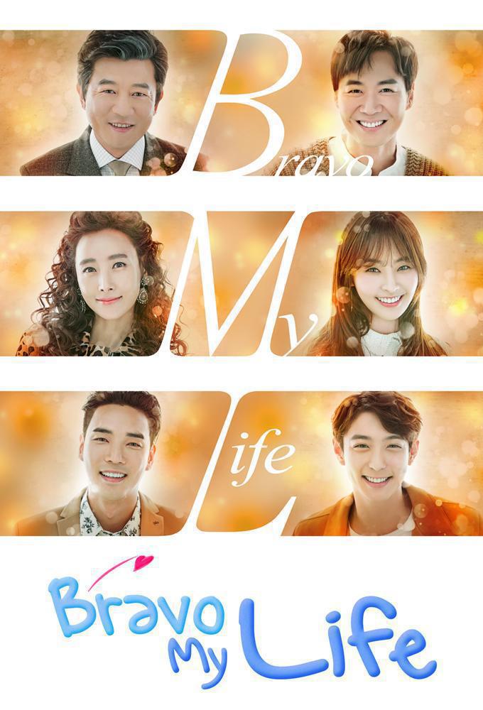 TV ratings for Bravo My Life (브라보 마이 라이프) in Chile. SBS TV series