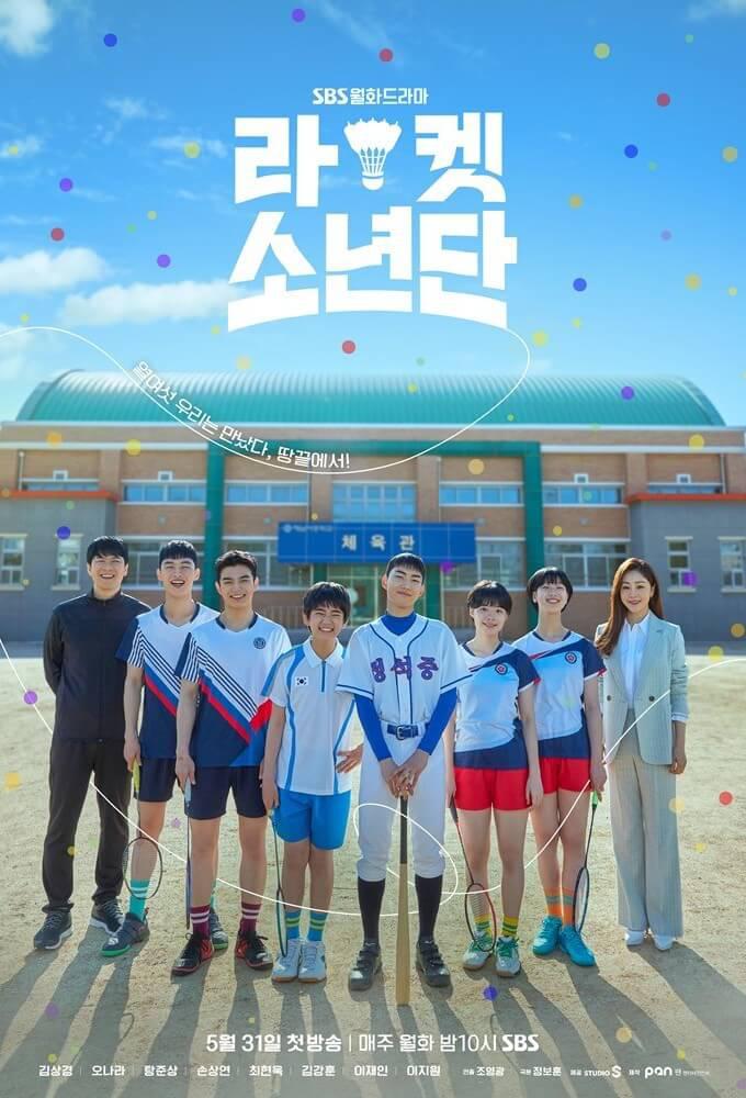 TV ratings for Racket Boys (라켓소년단) in South Korea. SBS TV series