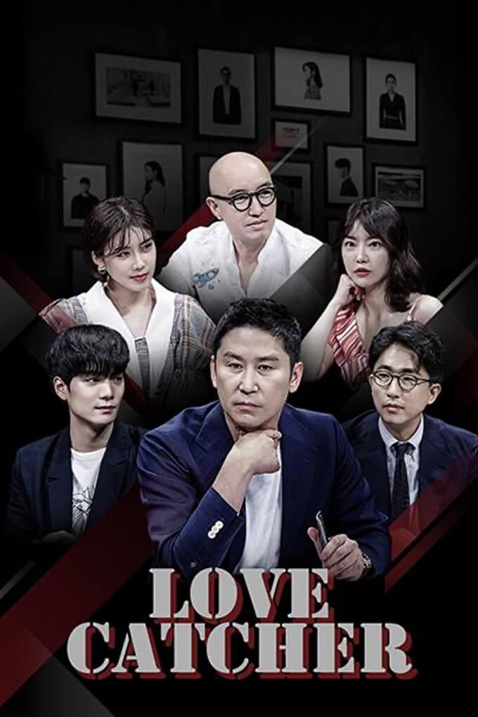 TV ratings for Love Catcher (러브캐처) in France. Mnet TV series