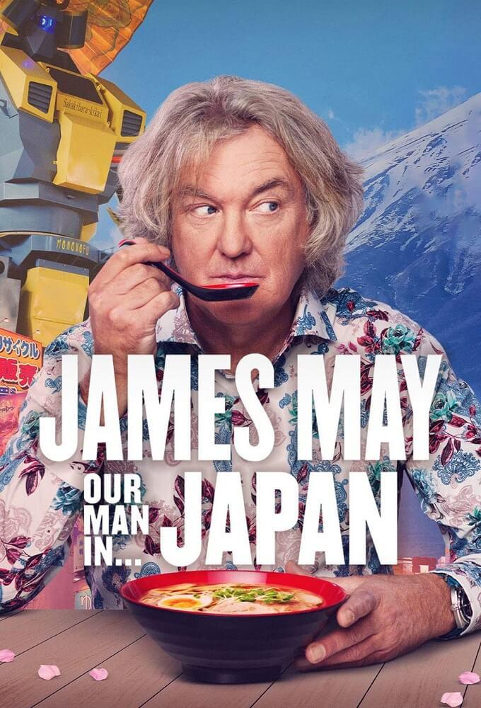 TV ratings for James May: Our Man In... in Colombia. Amazon Prime Video TV series