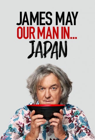 Our Man In Japan On Amazon Prime Video In New Zealand Best Tv Shows To Watch Next Tvgeek