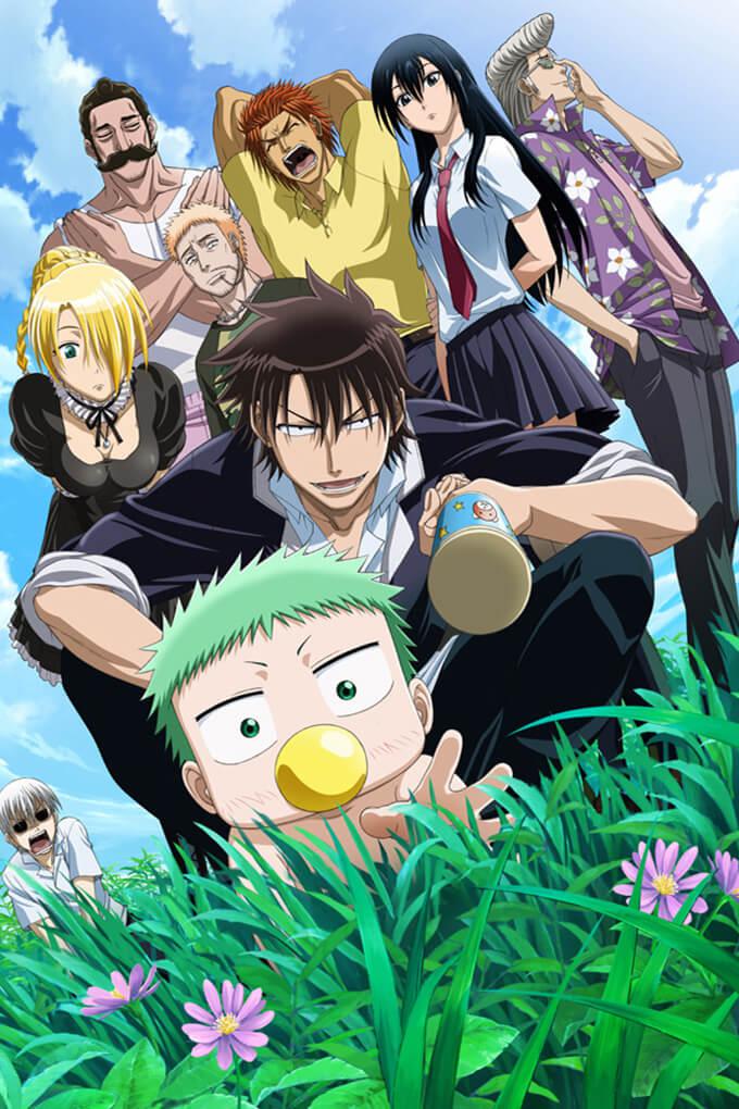 TV ratings for Beelzebub in los Reino Unido. WOWOW TV series