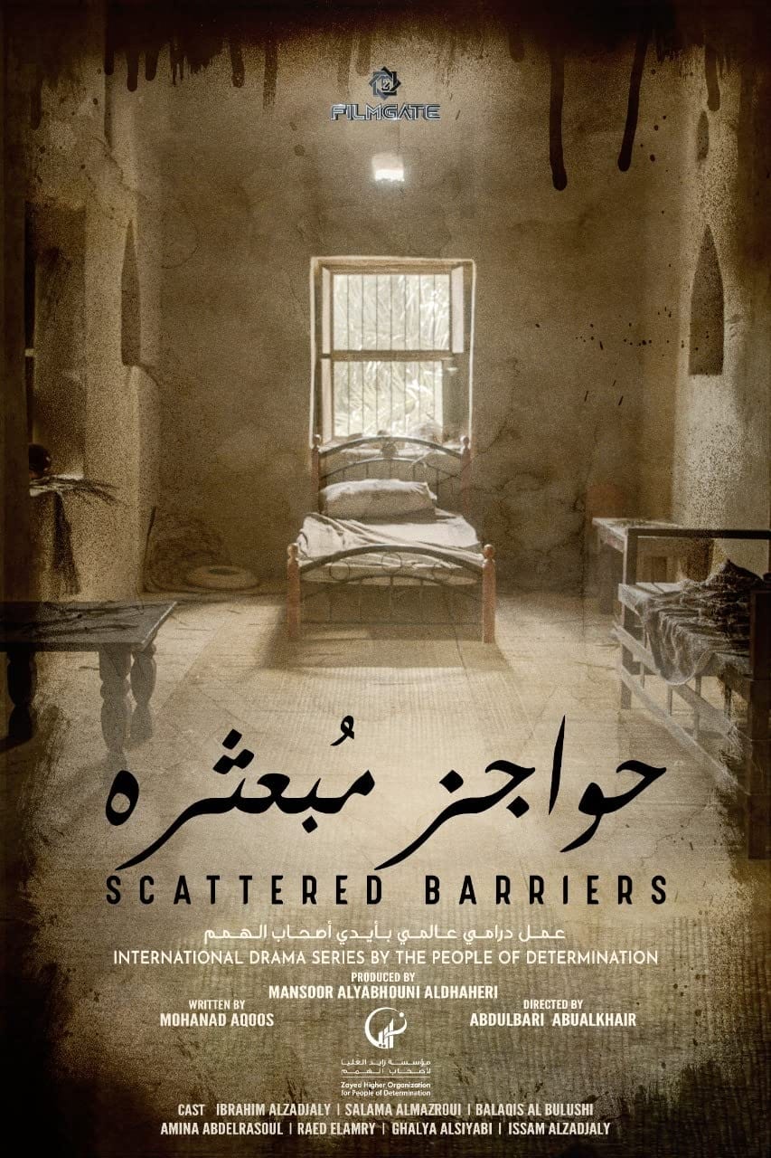 TV ratings for Scattered Barriers (حواجز مبعثرة) in Australia. Netflix TV series