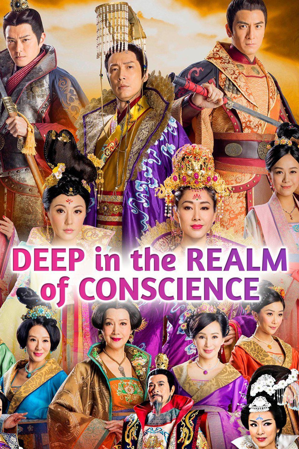 TV ratings for Deep In The Realm Of Conscience (宮心計2: 深宮計) in Philippines. TVB TV series