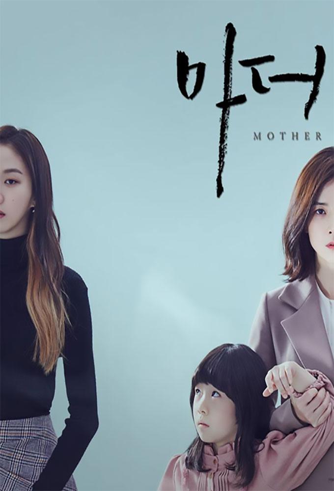 TV ratings for Mother (마더) in Denmark. tvN TV series