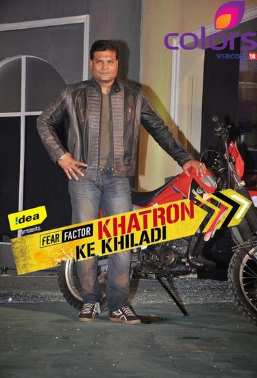 Fear Factor: Khatron Ke Khiladi (ख़तरों के ख़िलाड़ी)