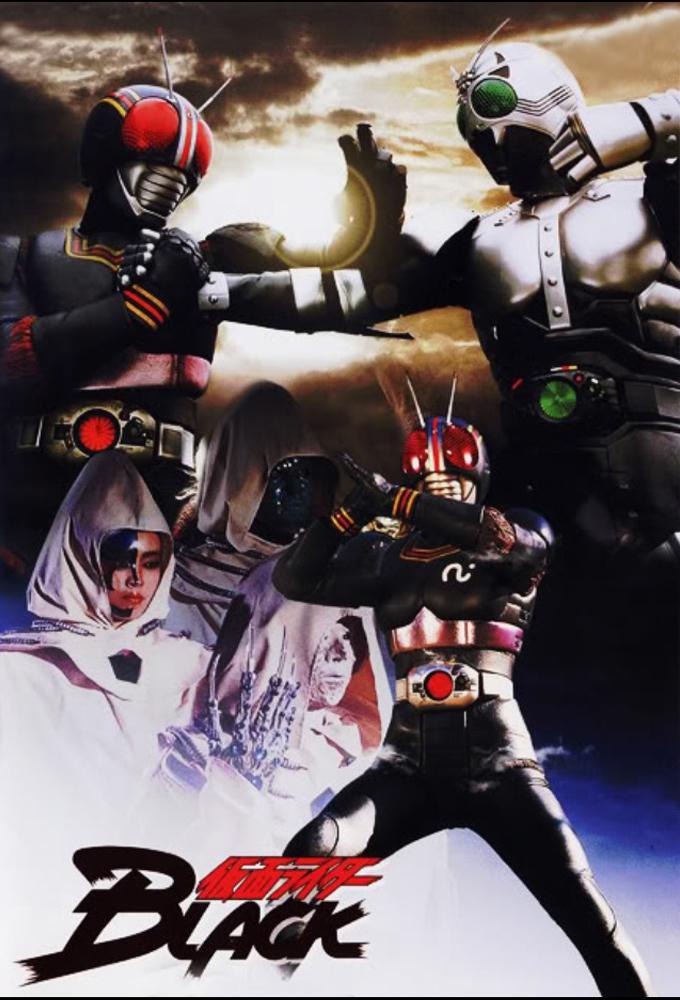 TV ratings for Kamen Rider Black in the United States. MBS TV series