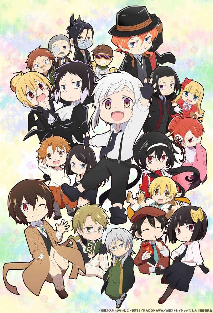 TV ratings for Bungo Stray Dogs Wan! in Mexico. Tokyo MX TV series