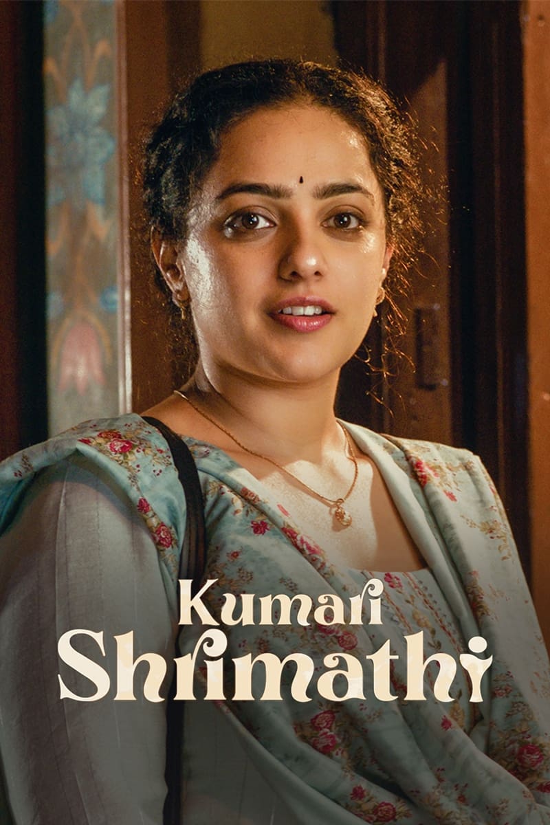 TV ratings for Kumari Srimathi (కుమారి శ్రీమతి) in India. Amazon Prime Video TV series
