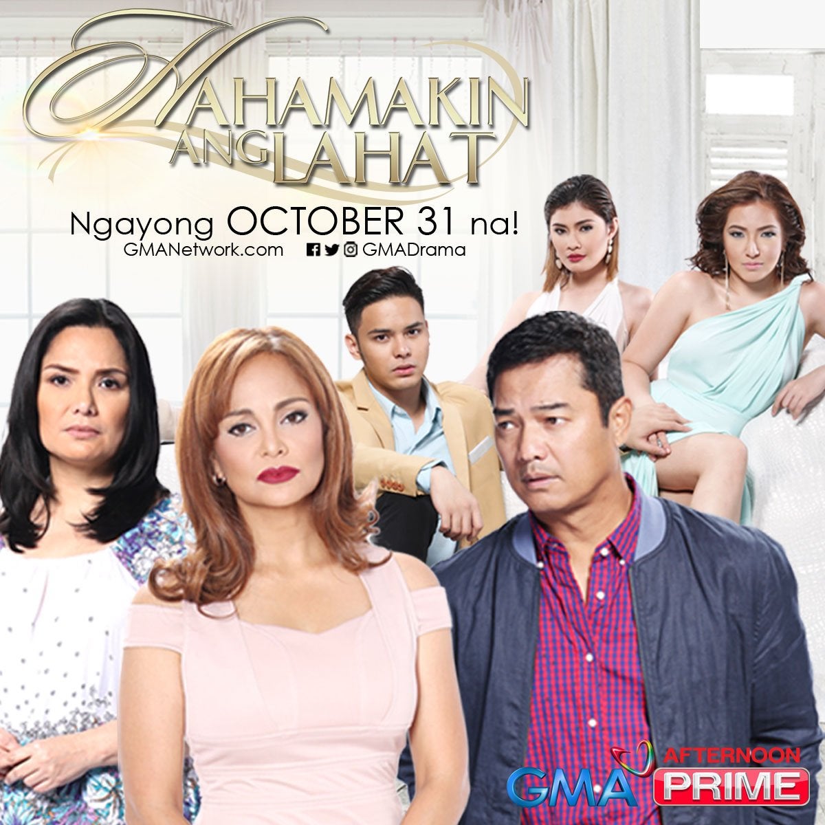 TV ratings for Hahamakin Ang Lahat in Denmark. GMA TV series