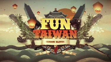 Fun Taiwan