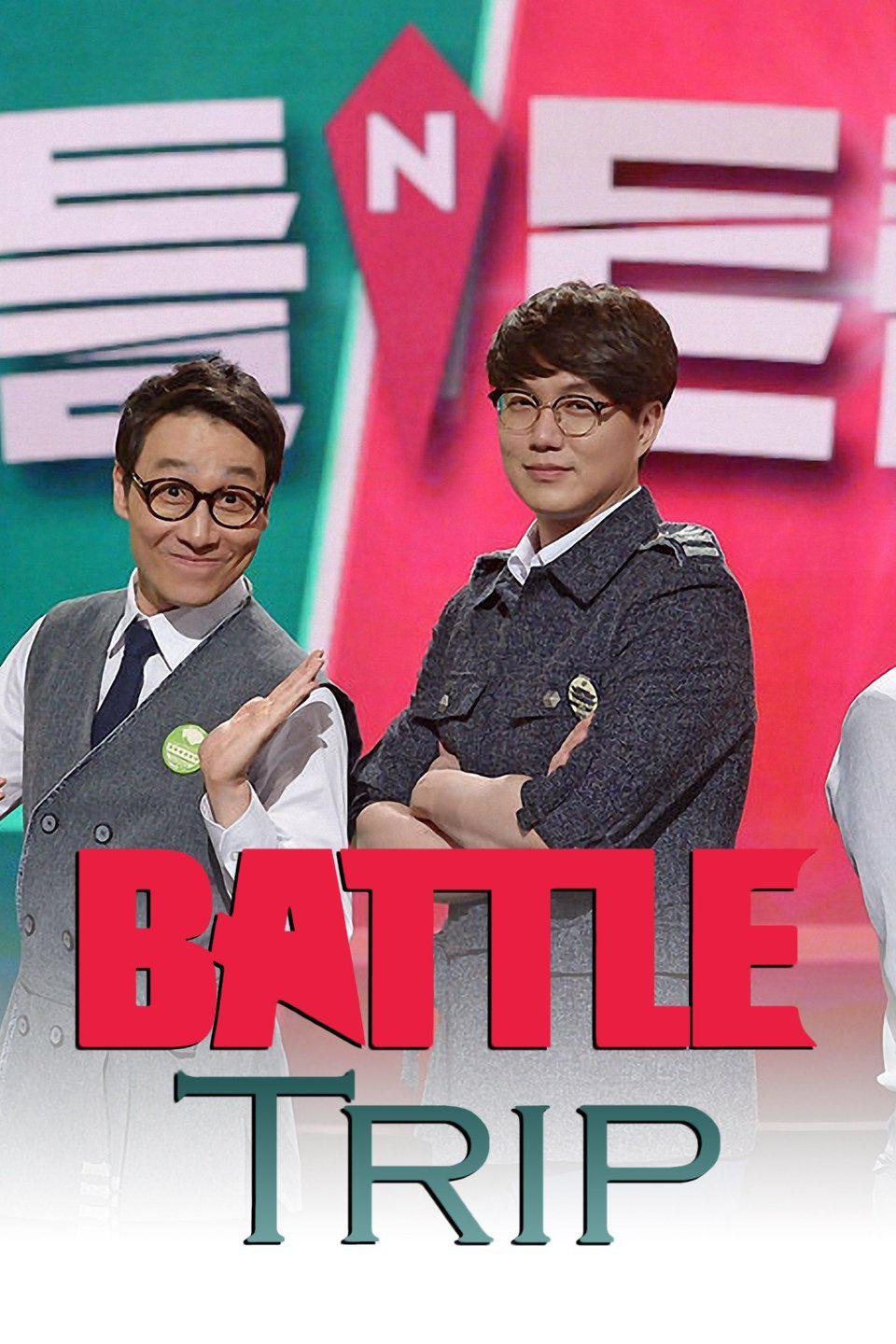 TV ratings for Battle Trip (배틀 트립) in South Korea. KBS2 TV series