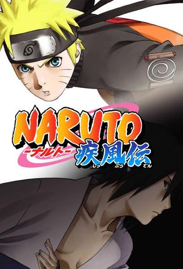 Naruto: Shippuden (ナルト 疾風伝)