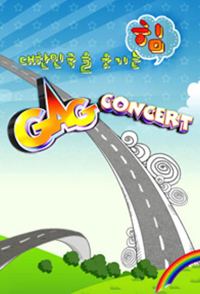 TV ratings for Gag Concert (개그콘서트) in Malasia. KBS TV series