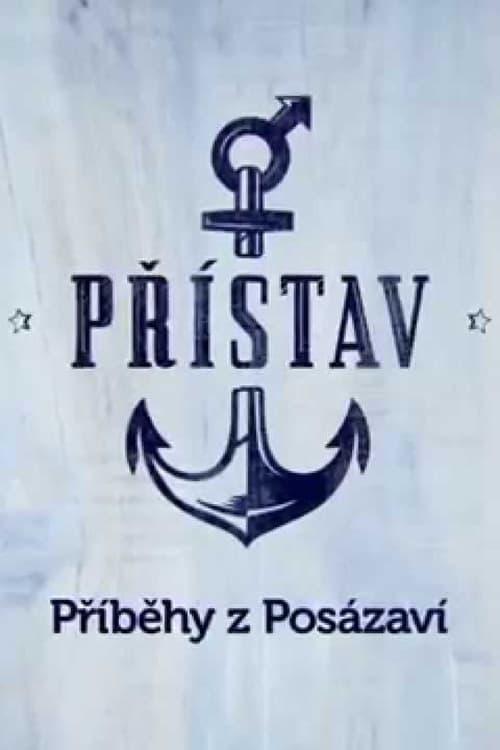 TV ratings for Přístav in the United Kingdom. Prima televize TV series