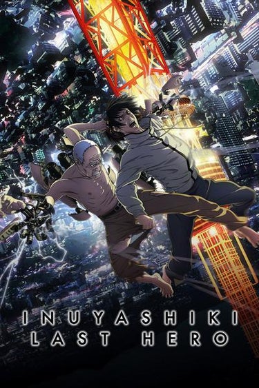 Inuyashiki (いぬやしき)