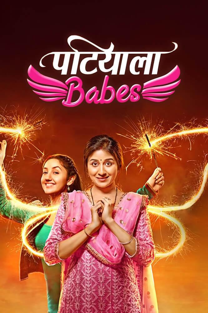 TV ratings for Patiala Babes in Germany. Sony Entertainment Television (India) TV series