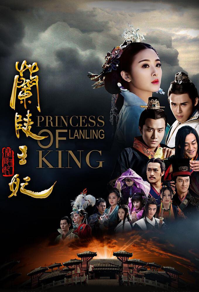 TV ratings for Princess Of Lanling King (兰陵王妃) in Turkey. Hunan Television TV series