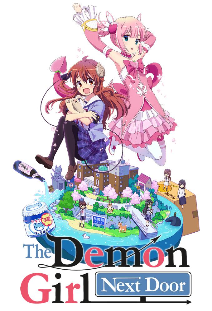 TV ratings for The Demon Girl Next Door (まちカドまぞく) in Japan. TBS Television TV series