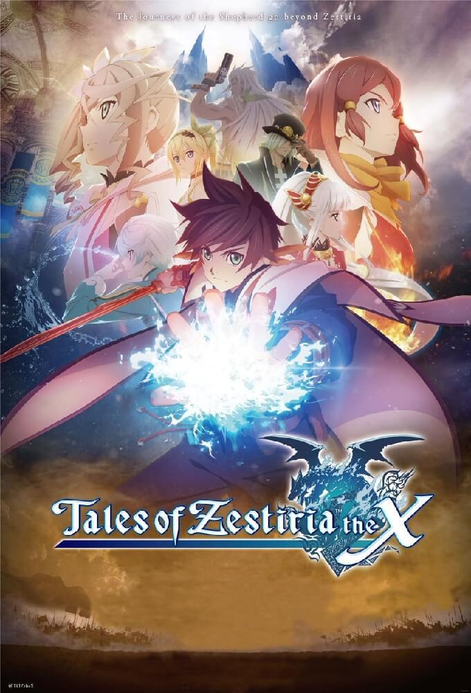 TV ratings for Tales Of Zestiria (テイルズ オブ ゼスティリア ザ クロス)The X in Canada. Tokyo MX TV series