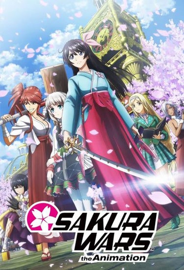 Sakura Wars: The Animation