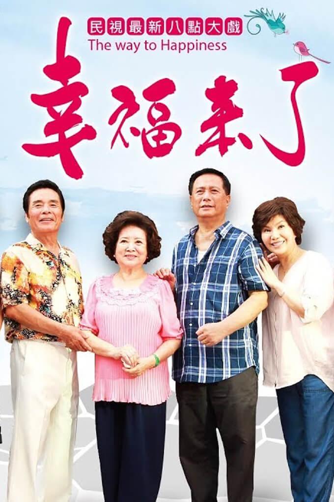 TV ratings for The Way To Happiness (幸福來了) in Spain. Formosa Television TV series