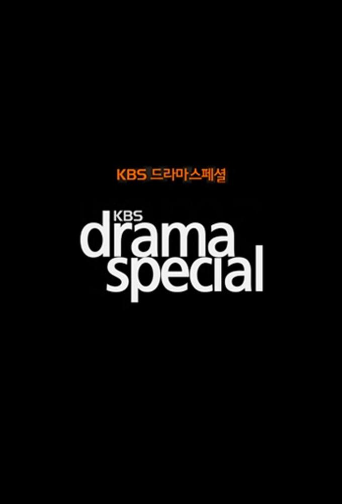 TV ratings for KBS Drama Special (KBS 드라마 스페셜) in Canada. KBS2 TV series