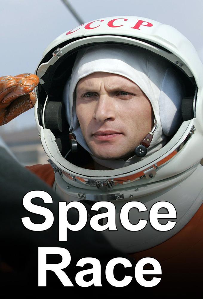 TV ratings for Space Race in Argentina. BBC TV series